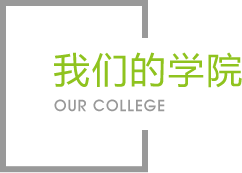 金年金
