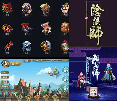金年金字招牌诚信至上UI设计