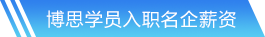 金年金字招牌诚信至上官方网站入口