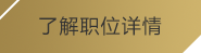 (金年金)