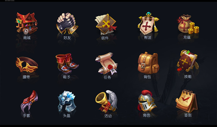 金年金字招牌诚信至上UI设计